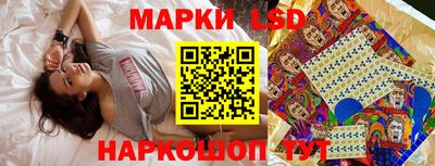 меф Нальчик
