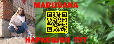 меф Нальчик