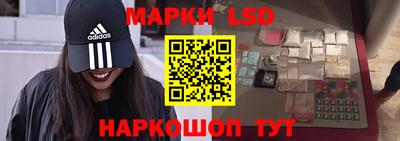скорость mdpv Наро-Фоминск
