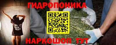 меф Нальчик