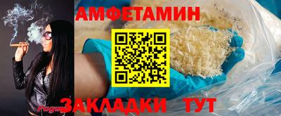 скорость mdpv Наро-Фоминск