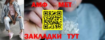 скорость mdpv Наро-Фоминск