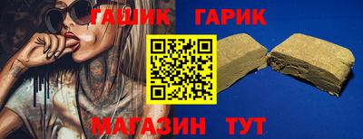 скорость mdpv Наро-Фоминск